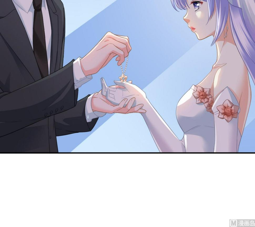 寄养女的复仇 漫画最新章节免费阅读漫画,第206话 大结局：结婚1图