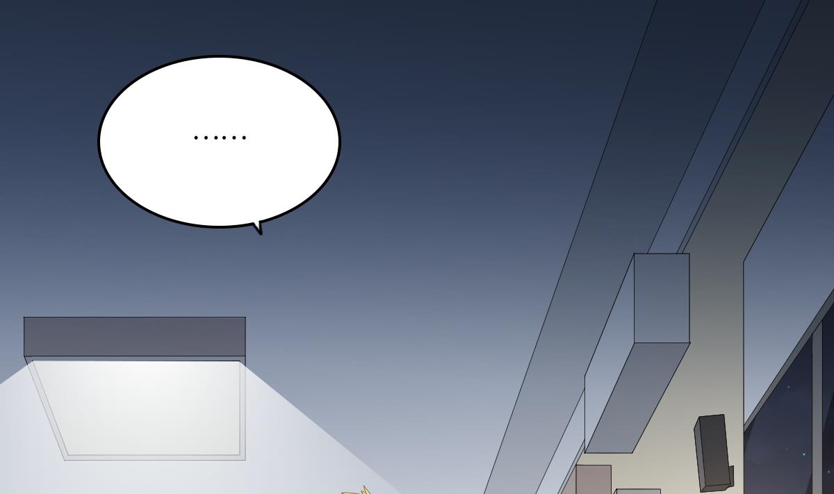 寄养女复仇小说漫画,第150话 我们在一起吧2图