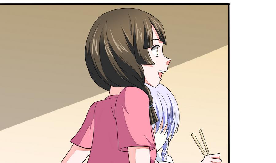 寄养女的复仇男主角是哪个漫画,第61话 不许再为难江颜1图