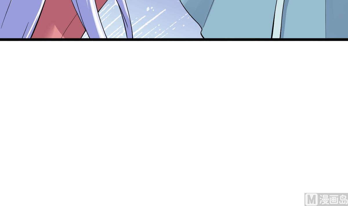 寄养女的复仇漫画,第87话 我可以相信你吗1图