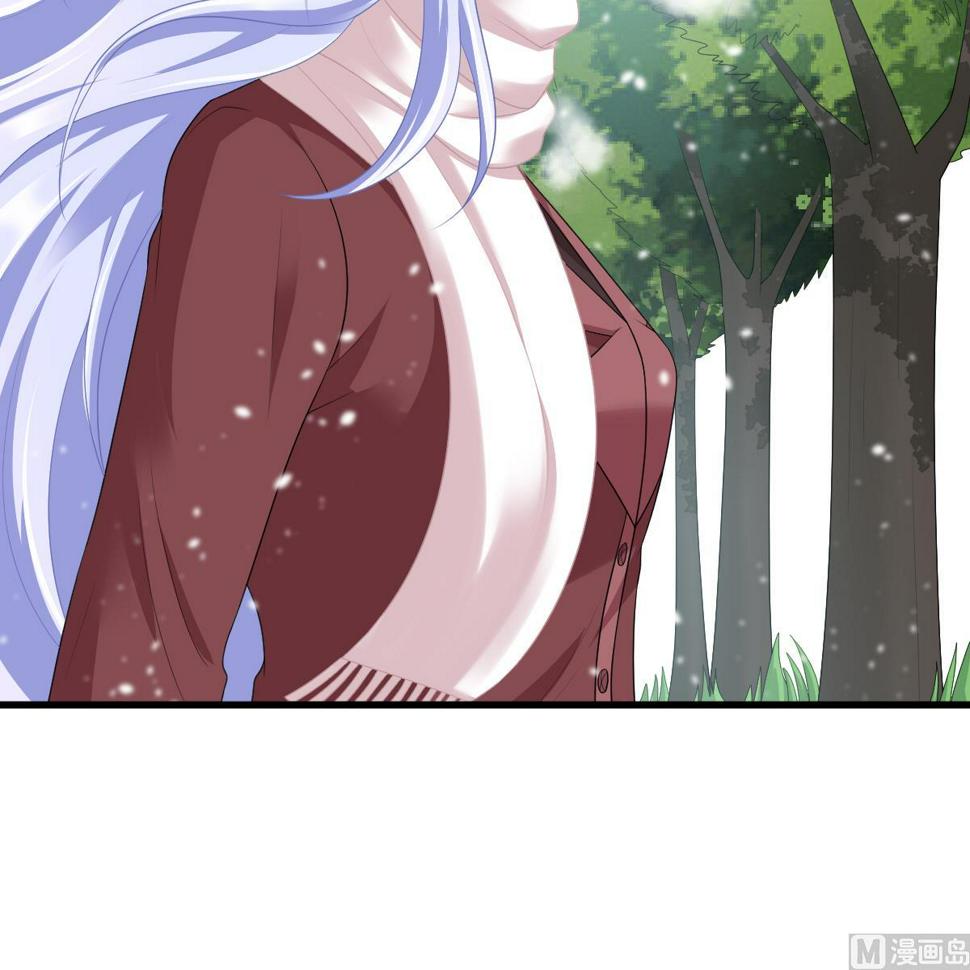 寄养女的复仇 漫画最新章节免费阅读漫画,第164话 我不会认输1图