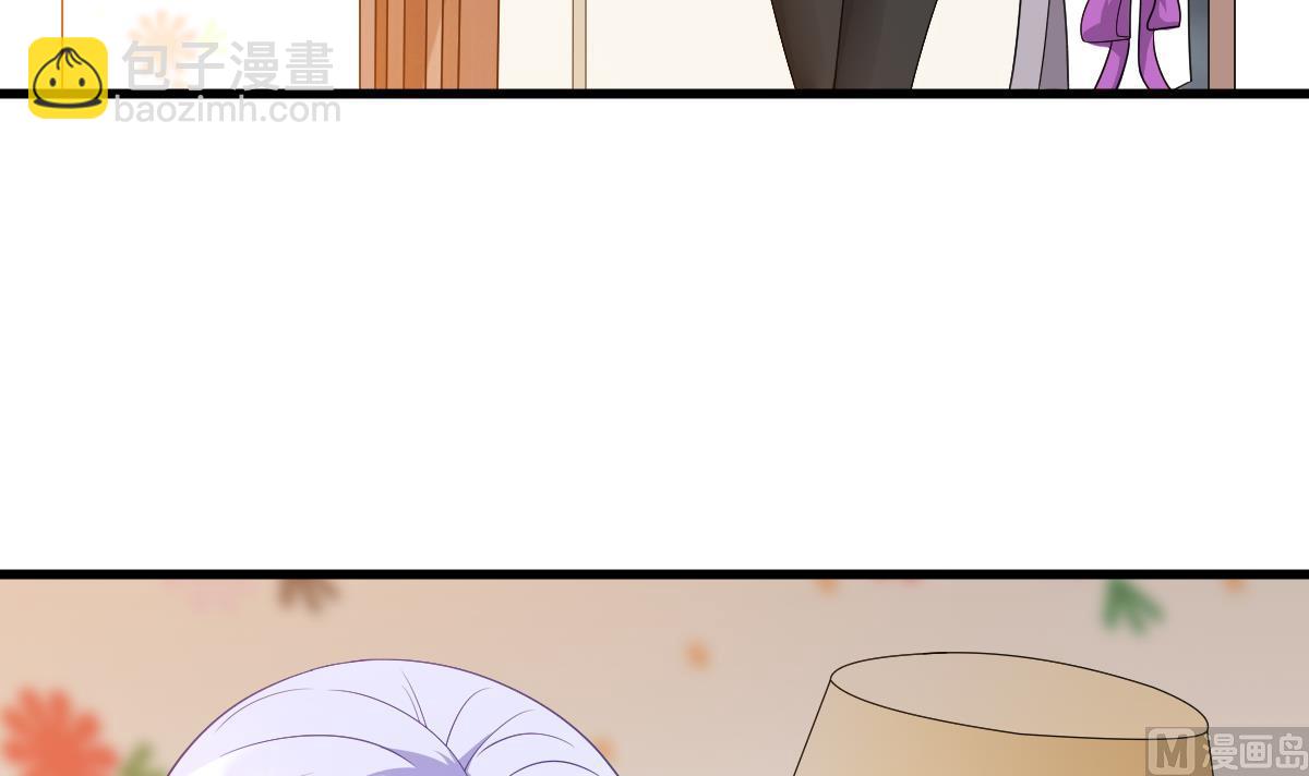 寄养女的复仇漫画,第151话 和程诺的争吵1图
