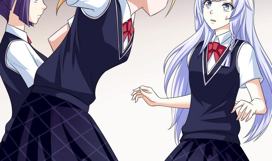 寄养女的复仇男主角是哪个漫画,第63话 大姐大的挑衅2图