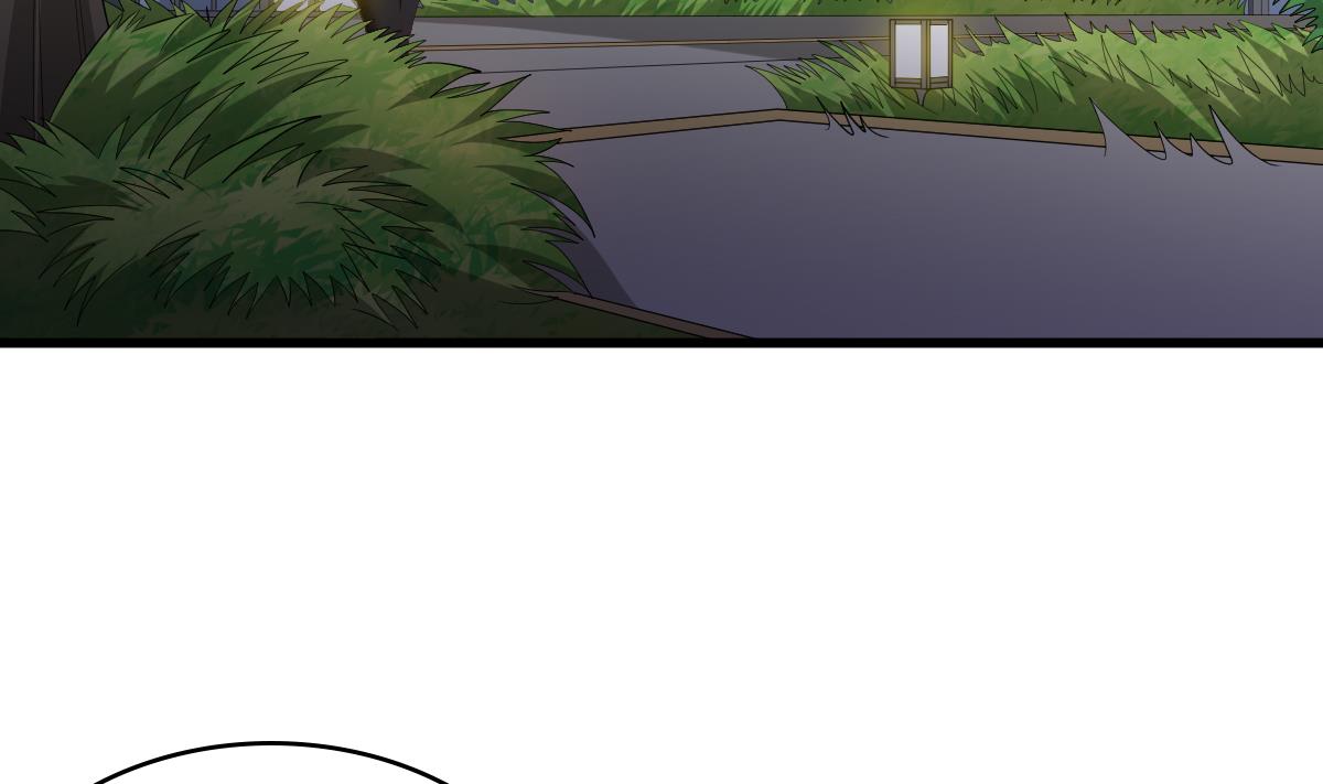 寄养女的复仇漫画,第150话 我们在一起吧1图