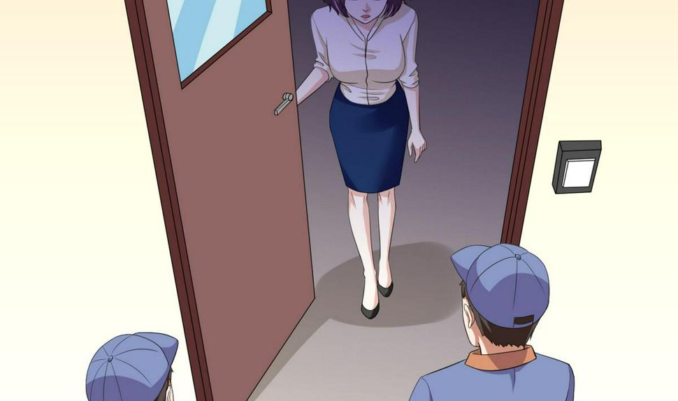 寄养女的复仇 漫画最新章节免费阅读漫画,第44话 谢谢你又救了我1图