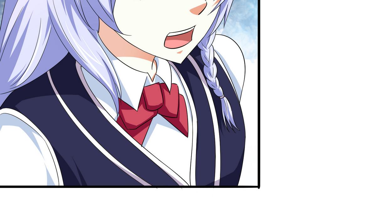 寄养女的复仇 漫画最新章节免费阅读漫画,第56话 要被赶出学校？2图
