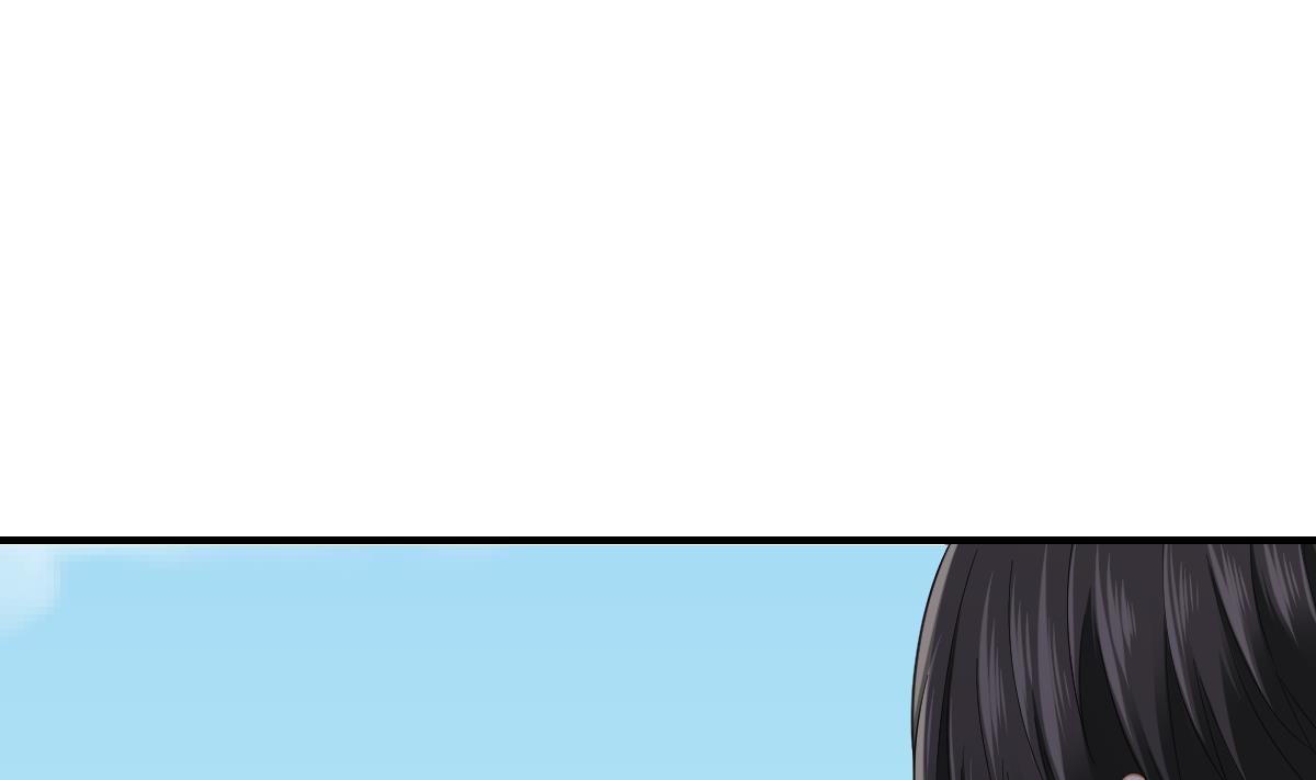 养女复仇之路漫画,第187话 林乔正的新女友2图