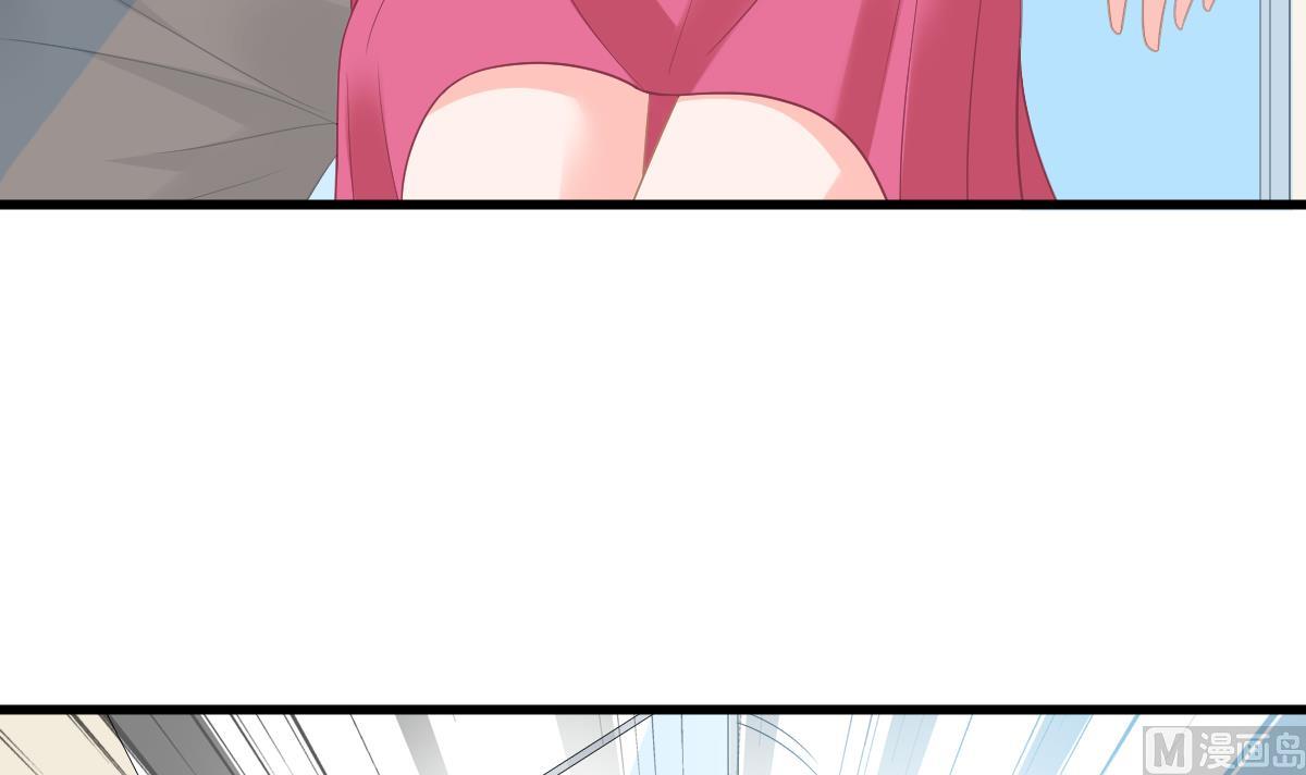 寄养女的复仇 漫画最新章节免费阅读漫画,第155话 彪哥，帮我！1图