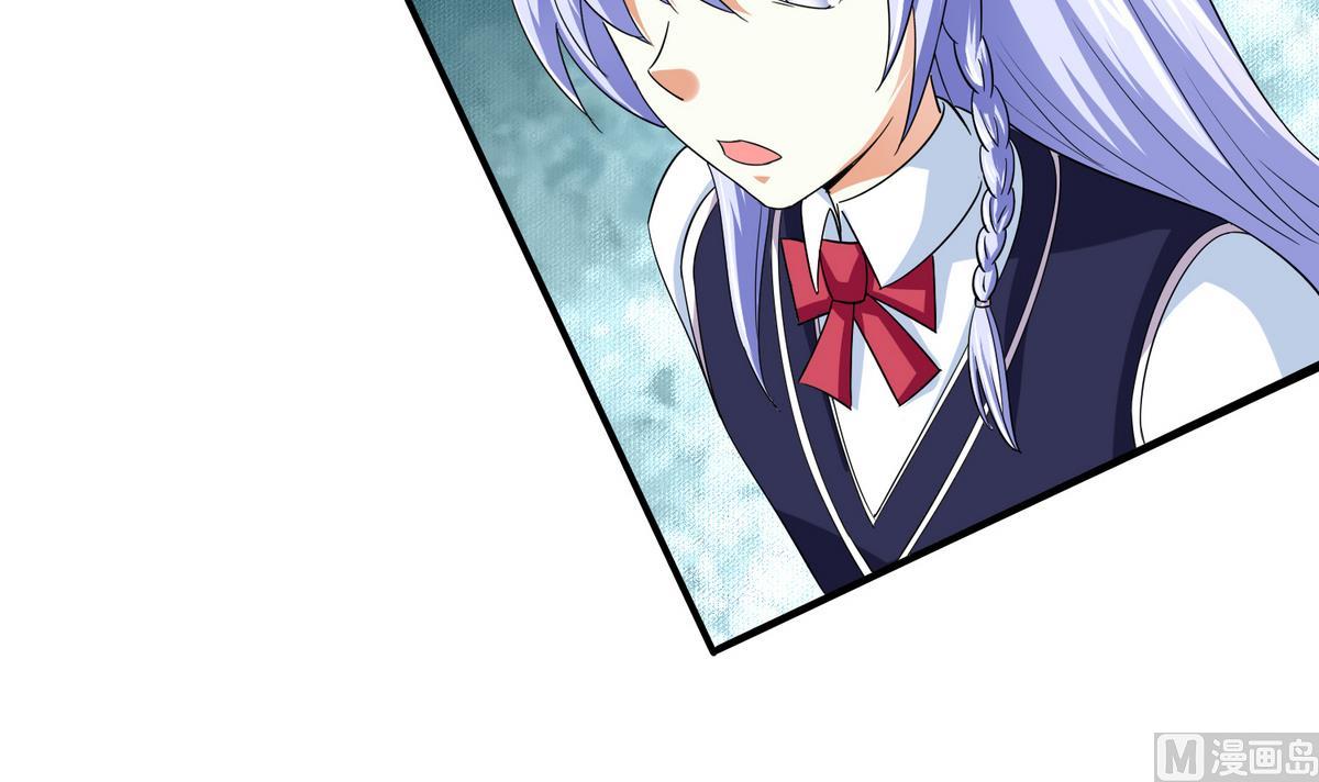 寄养女的复仇 漫画最新章节免费阅读漫画,第54话 高中第一天2图