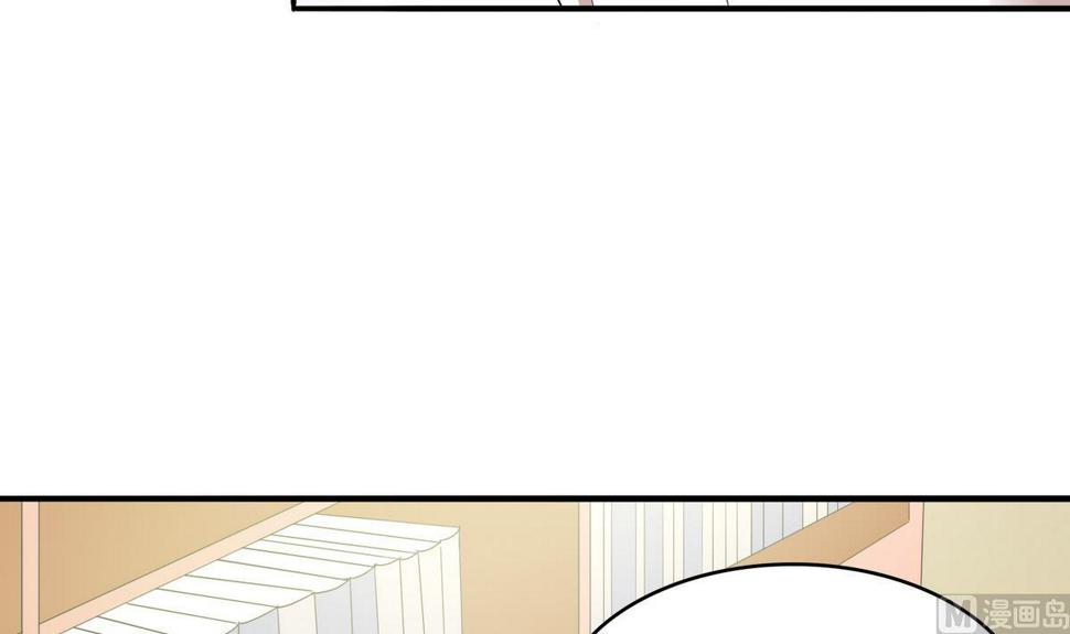 寄养女的复仇 漫画最新章节免费阅读漫画,第52话 我这辈子就缠上你了2图