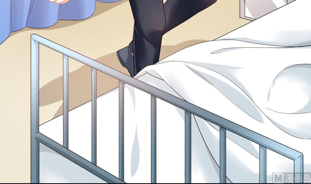 寄养女的复仇 漫画最新章节免费阅读漫画,第185话 我不能失去你2图
