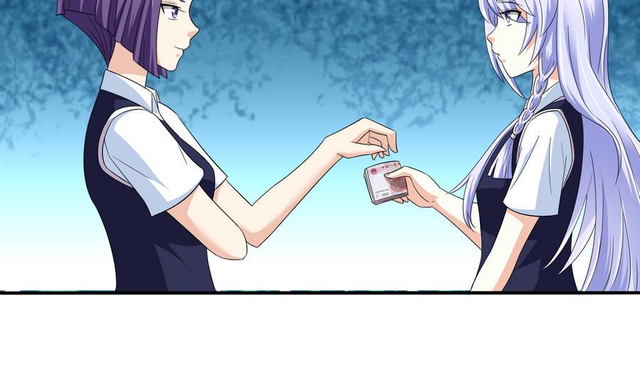 寄养女的复仇漫画,第66话 了不起的江小姐2图