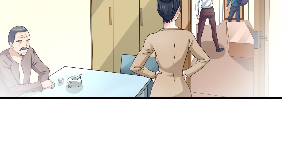 寄养女的复仇 漫画最新章节免费阅读漫画,第140话 林乔正的改变2图