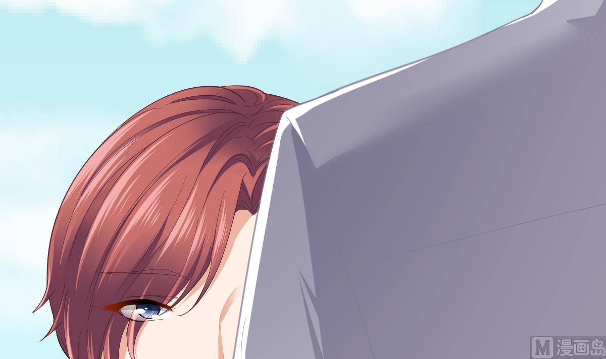 养女复仇之路漫画,第187话 林乔正的新女友2图