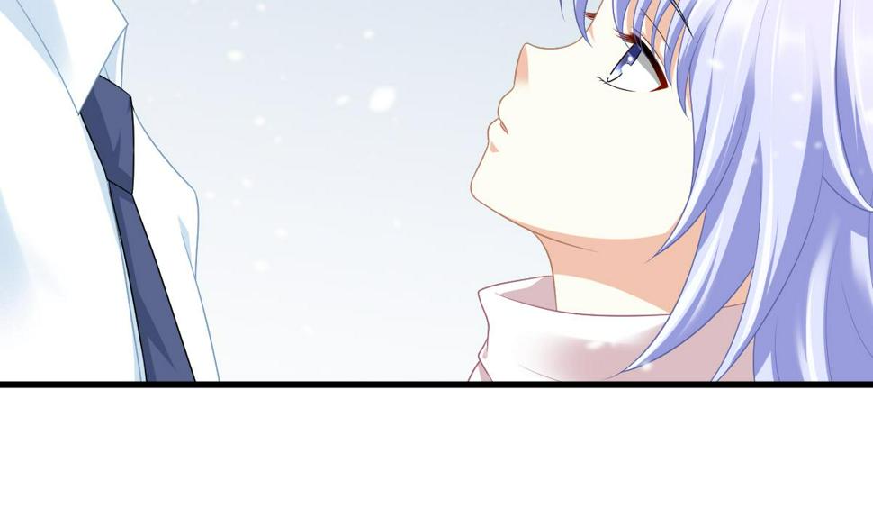 寄养女的复仇 漫画最新章节免费阅读漫画,第162话 林乔正的吻1图