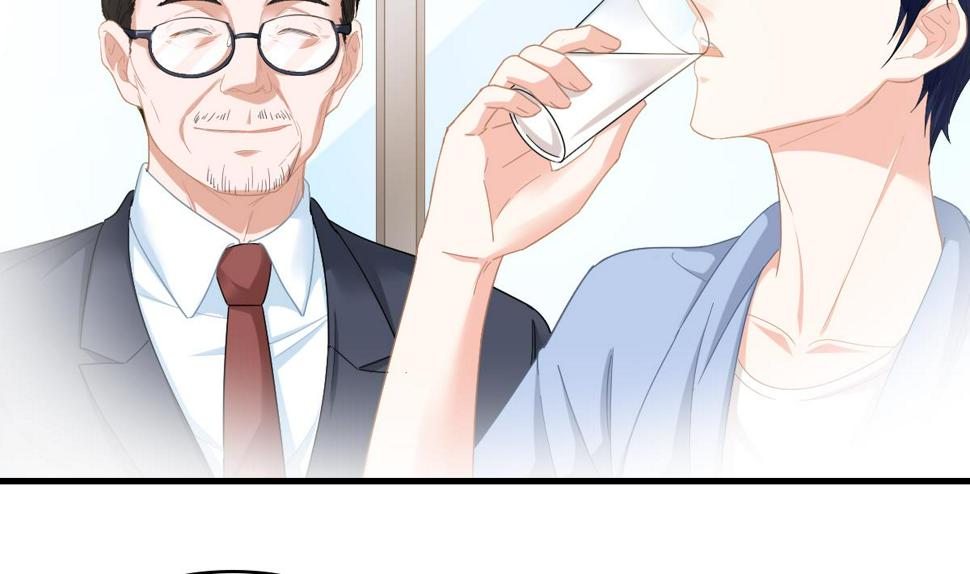 寄养女的复仇 漫画最新章节免费阅读漫画,第194话 我不许你说她的不是2图
