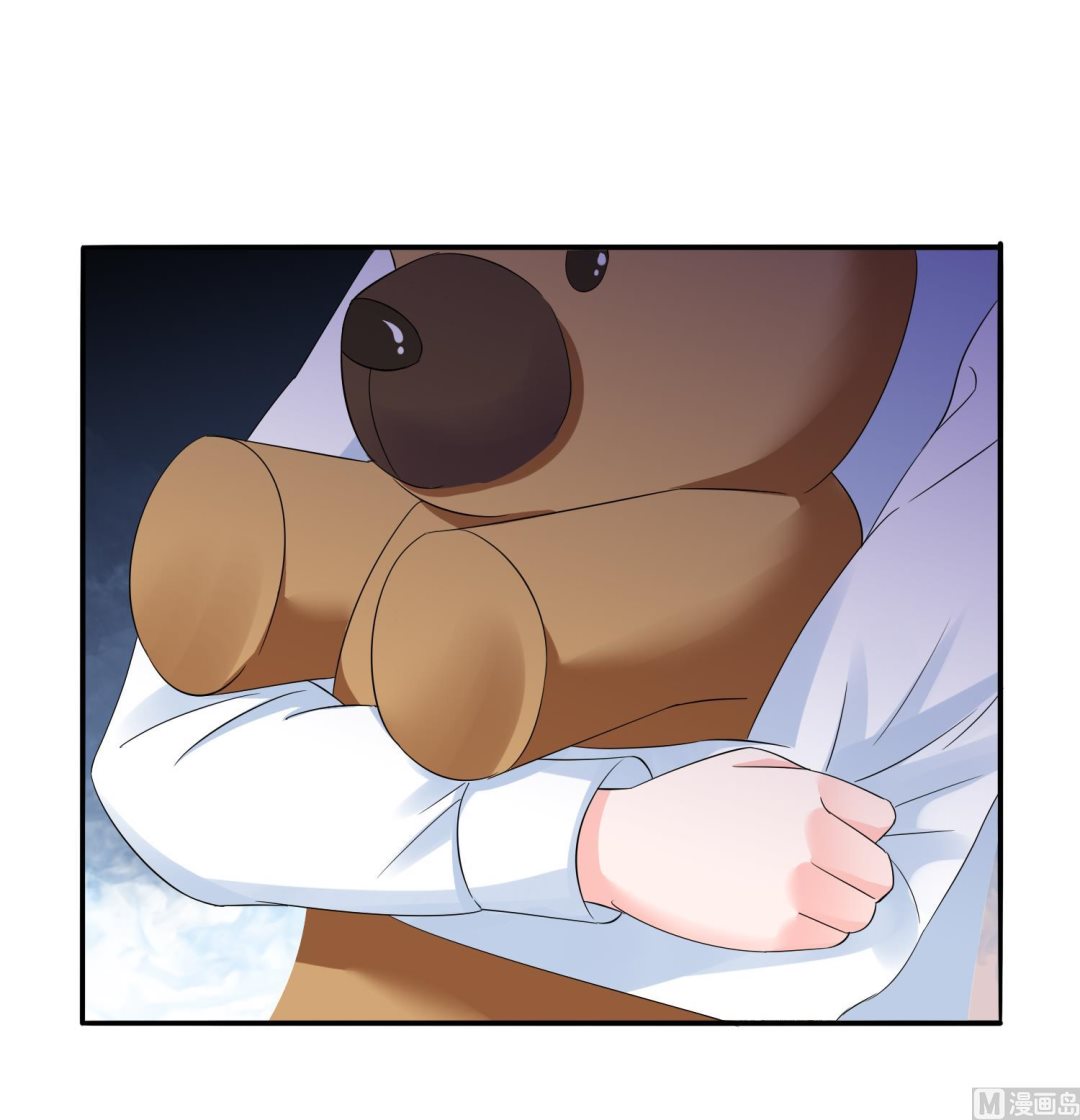 寄养女的复仇男主角是哪个漫画,第78话 东鹏找上门1图