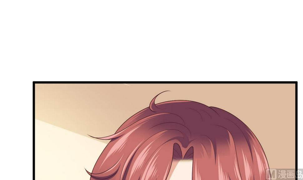 寄养女的复仇男主角是哪个漫画,第184话 你不能不管我！1图
