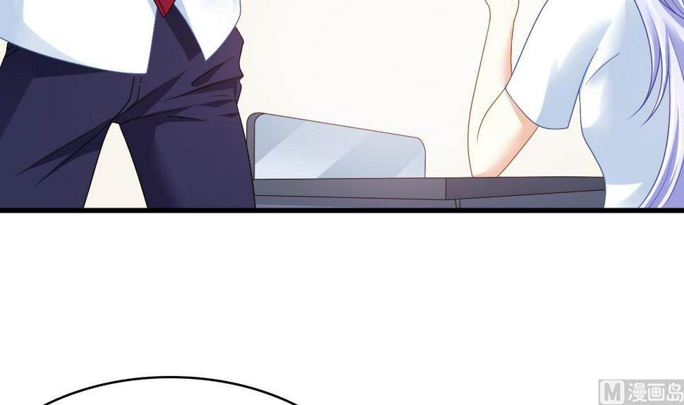 寄养女的复仇 漫画最新章节免费阅读漫画,第142话 你可以依赖我2图