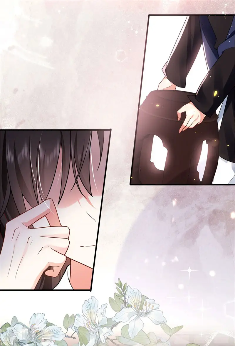 与君行漫画,第44话 兄弟相疑，傅绎摊牌1图