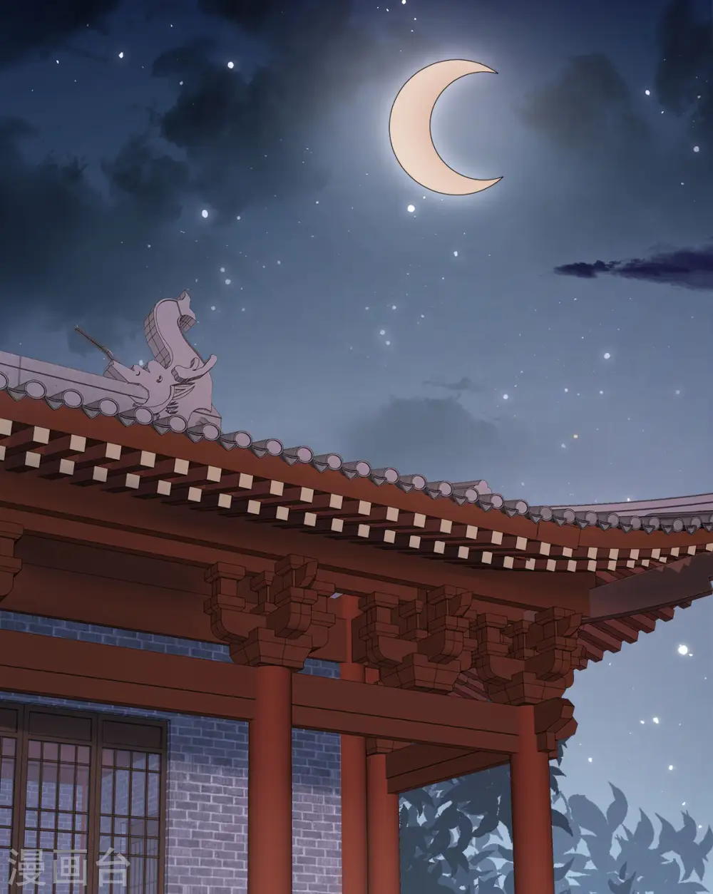 与君行漫画,第64话 有刺客！2图
