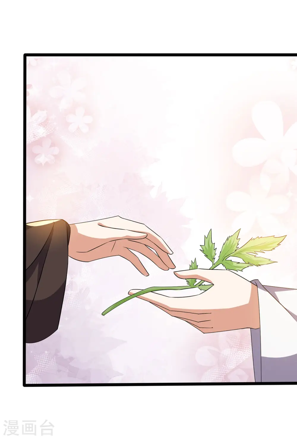 与君行漫画,第57话 你竟然凶我？2图