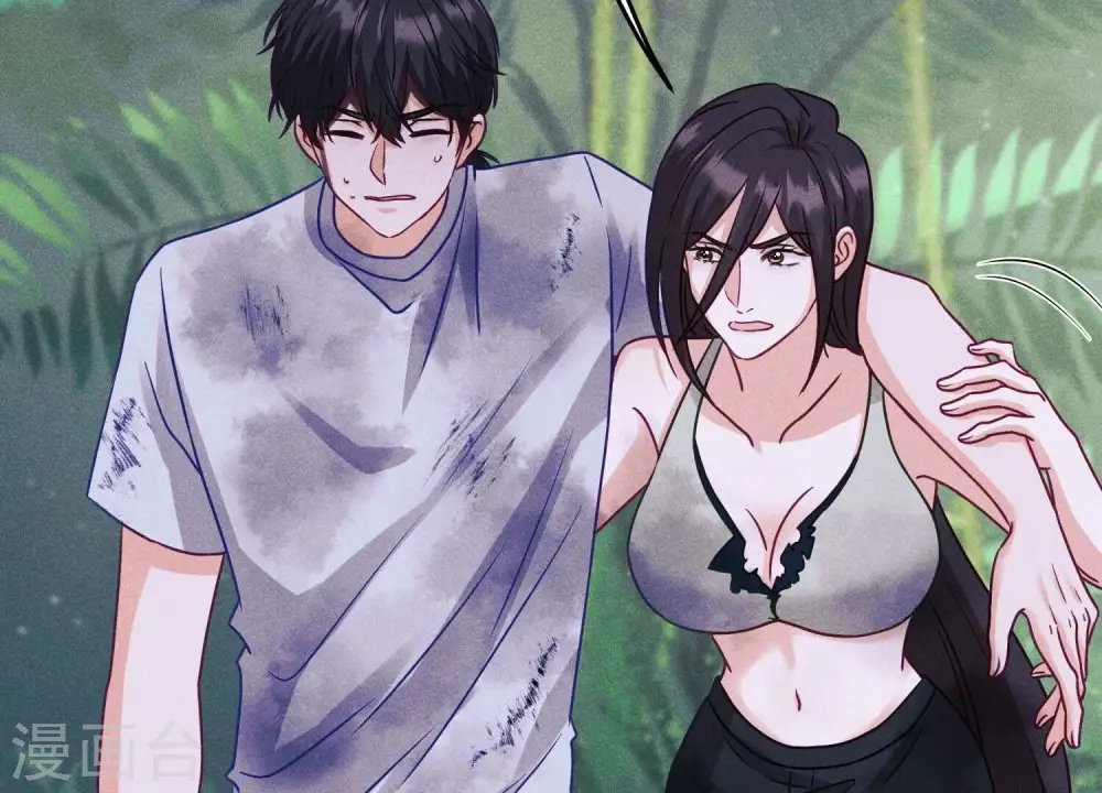 最豪赘婿 龙王殿漫画,第231话 陆少归位2图