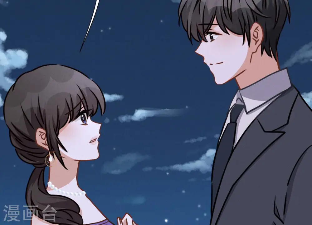 最豪赘婿 龙王殿漫画,第41话 赘婿是财阀阔少？2图