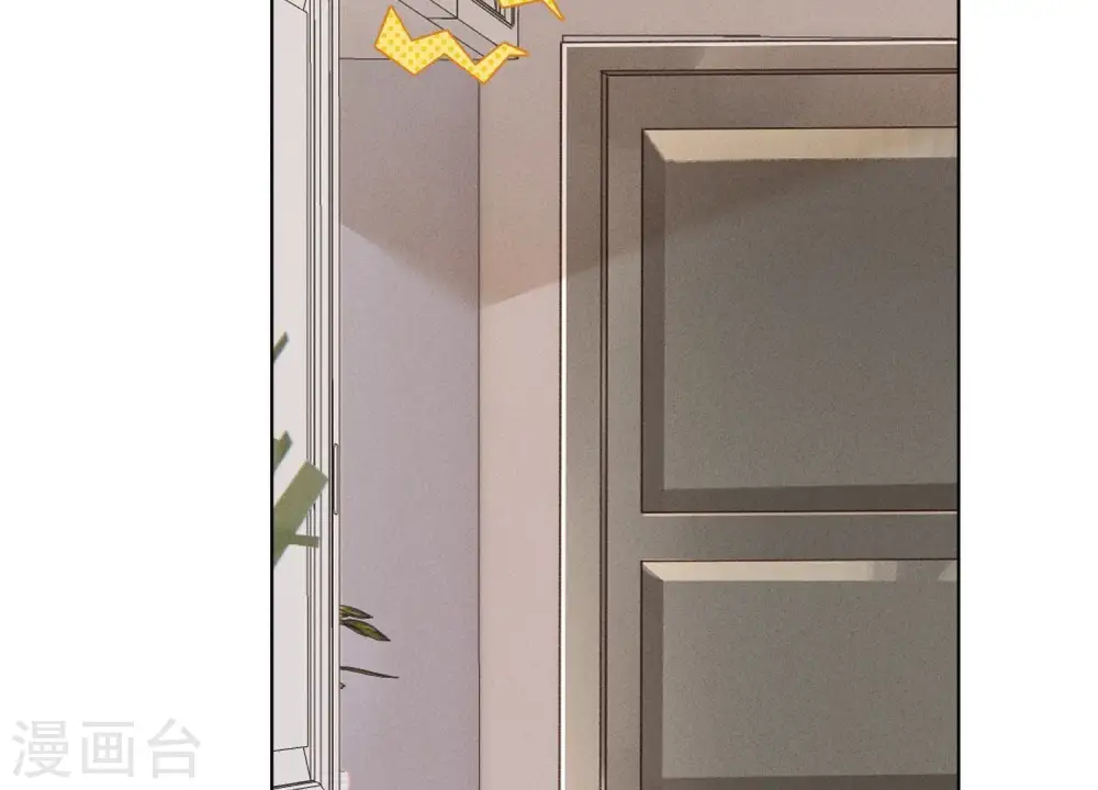 最豪赘婿 龙王殿漫画,第186话 女人的禁忌2图