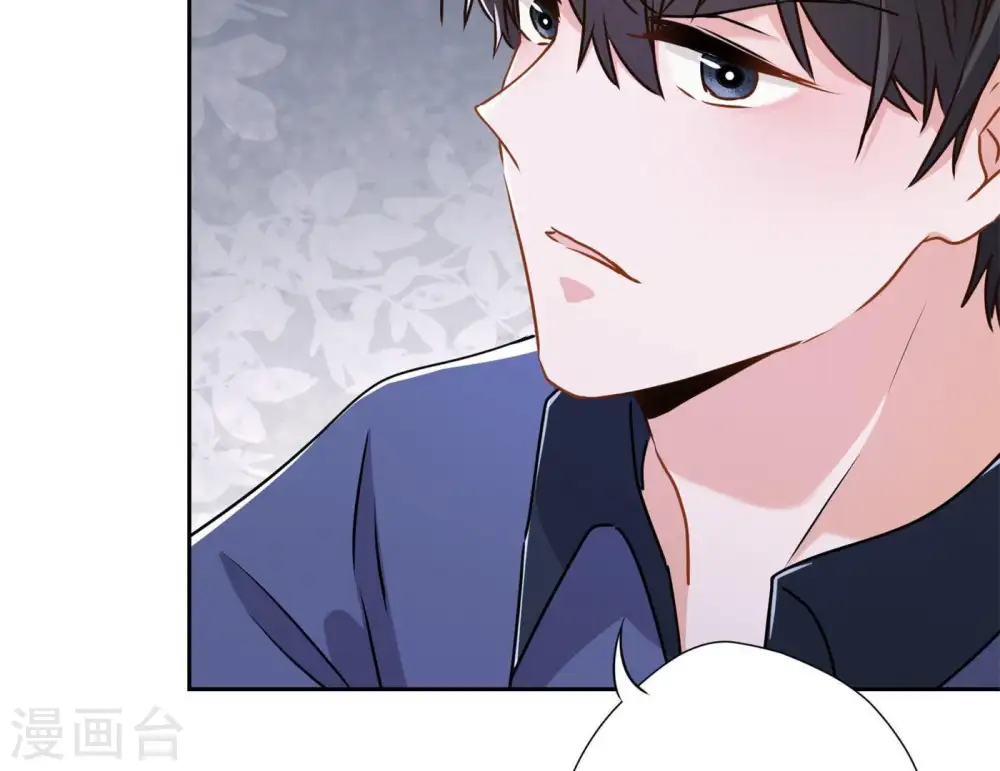最豪赘婿 龙王殿漫画,第8话 势利看门狗1图