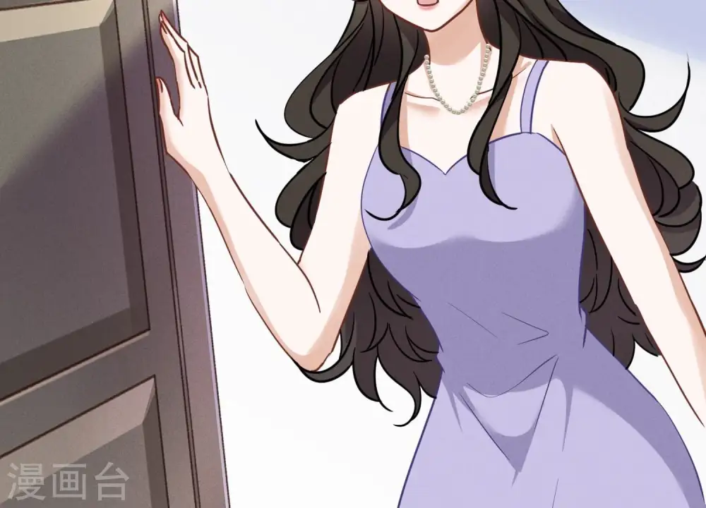 最豪赘婿 龙王殿漫画,第140话 这到底是什么感情？1图