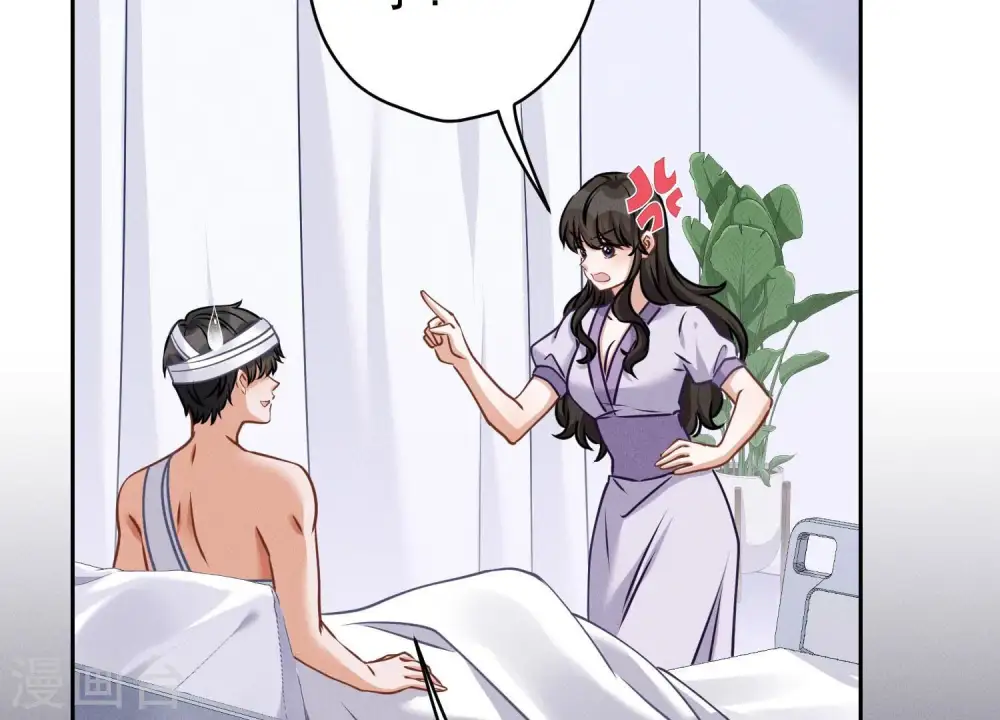 最豪赘婿 龙王殿漫画,第158话 老婆大人请饶命2图