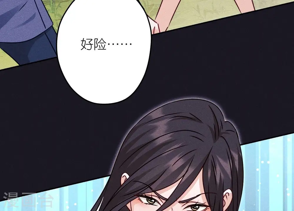 最豪赘婿 龙王殿漫画,第223话 暗杀1图