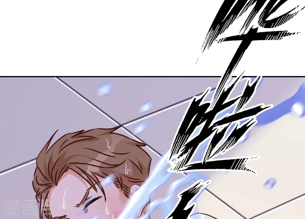 最豪赘婿 龙王殿漫画,第86话 自食潲水1图