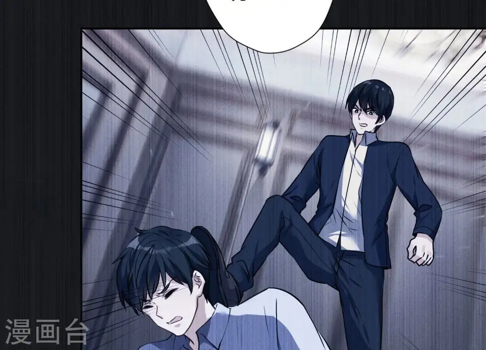 最豪赘婿 龙王殿漫画,预告2图