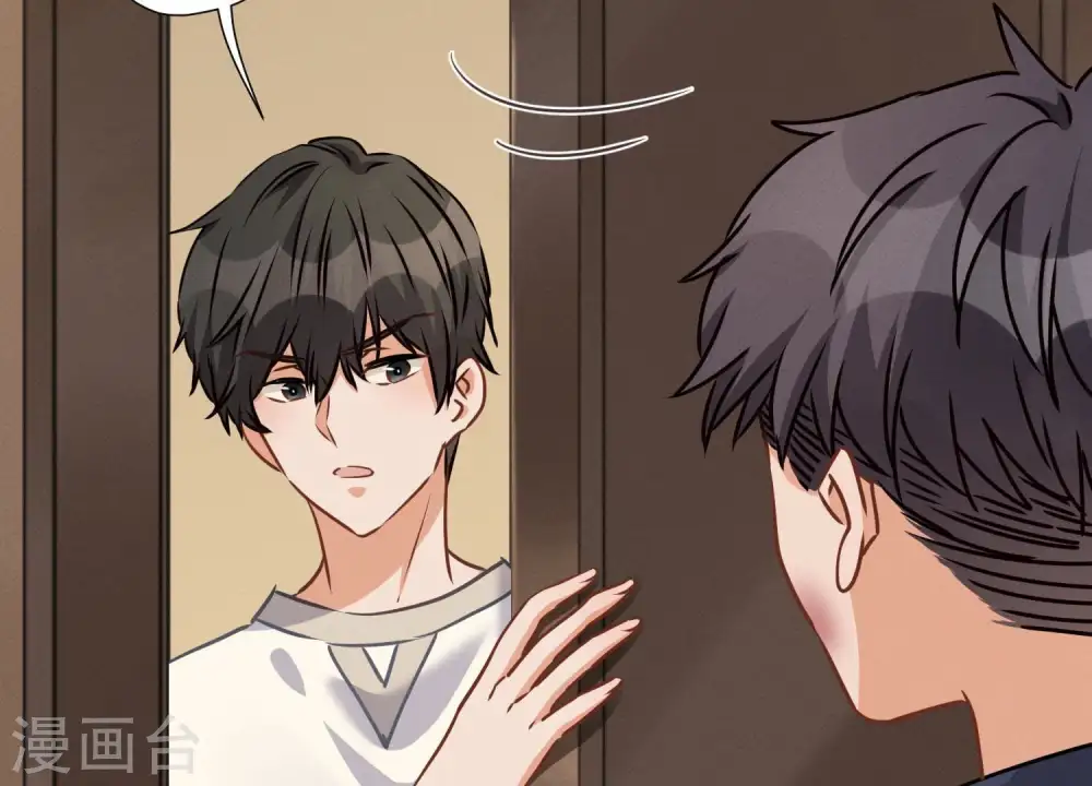 最豪赘婿 龙王殿漫画,第32话 咱们回家睡！2图