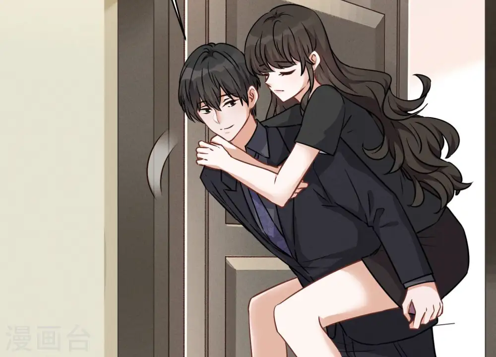最豪赘婿 龙王殿漫画,第124话 以后就靠总裁老婆了2图