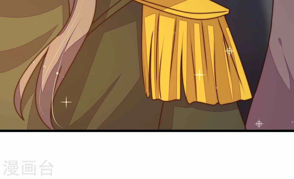 少帅每天都在吃醋漫画,第291话 楚府2图