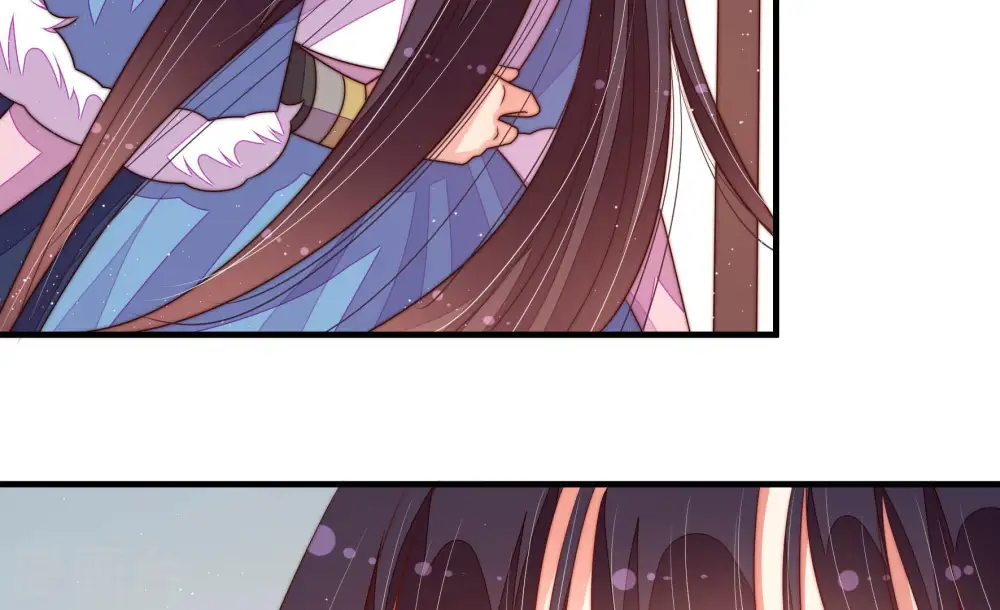 少帅每天都在吃醋漫画,第165话 挑拨1图