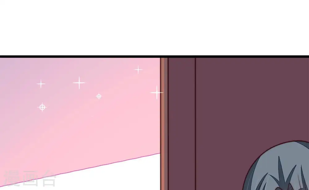 少帅每天都在吃醋漫画,第369话 文羽的抉择2图