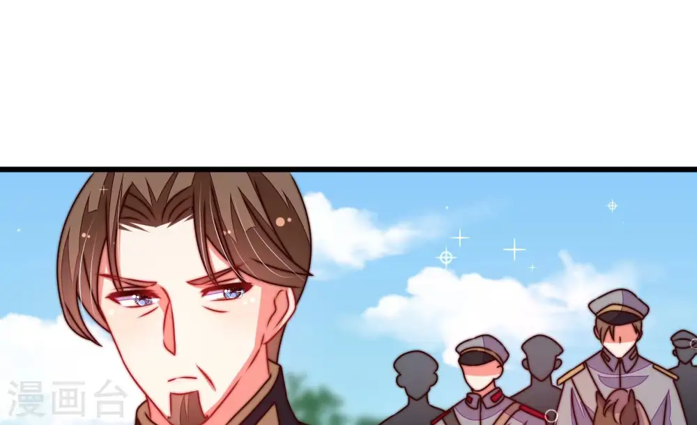 少帅每天都在吃醋漫画,第290话 以身犯险2图