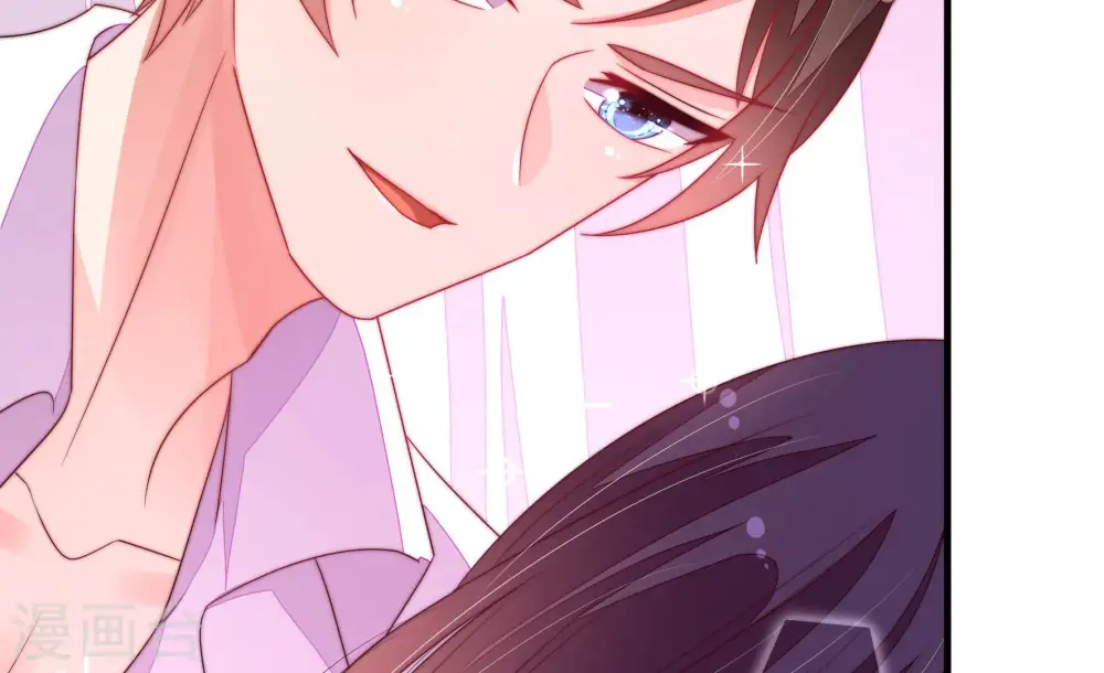 少帅每天都在吃醋漫画,第157话 昵称1图
