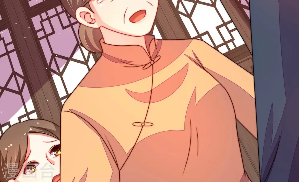 少帅每天都在吃醋漫画,第259话 吃孩子醋2图