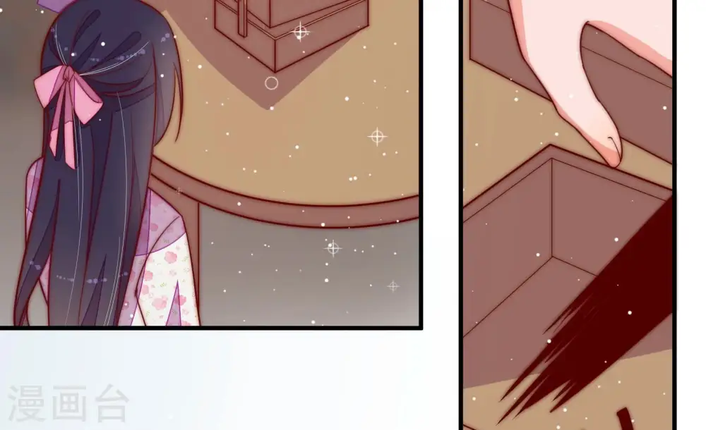 少帅每天都在吃醋百度云漫画,第255话 乌鸦1图