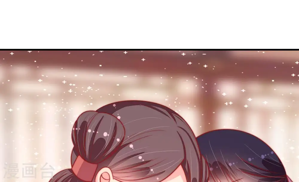 少帅每天都在吃醋漫画,第86话 获取2图