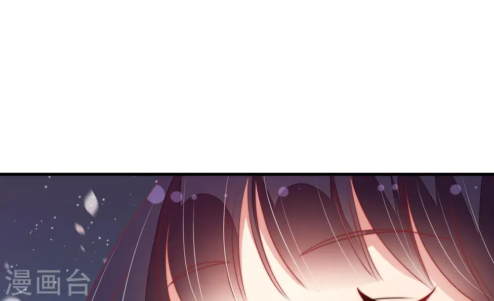 少帅每天都在吃醋漫画,第120话 暂别2图