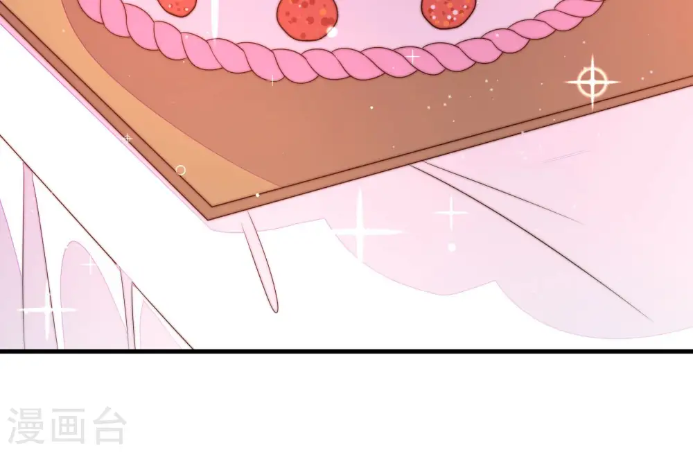 少帅每天都在吃醋漫画,第178话 这才叫惊喜1图