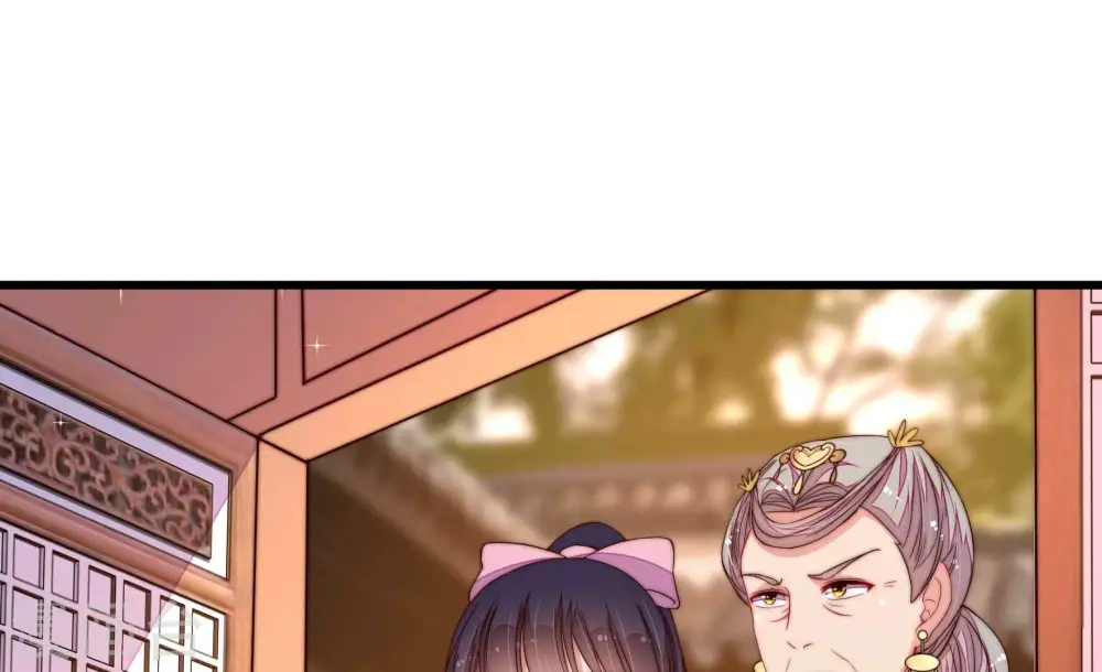 少帅每天都在吃醋漫画,第344话 电报2图