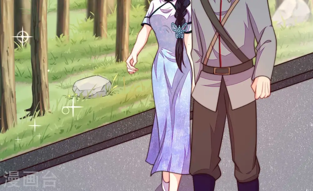 少帅每天都在吃醋漫画,第371话 威胁2图