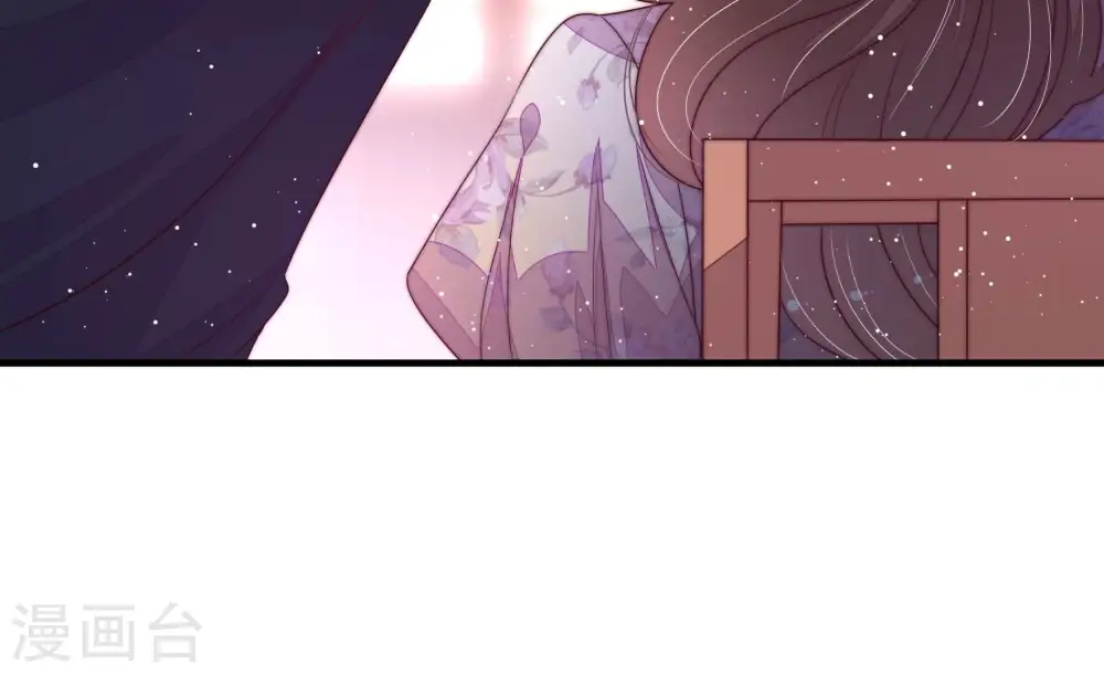 少帅每天都在吃醋漫画,第195话 生辰2图